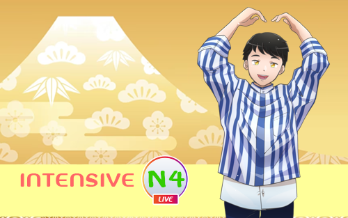 INTENSIVE JLPT ติว N4 สอนสด 2024